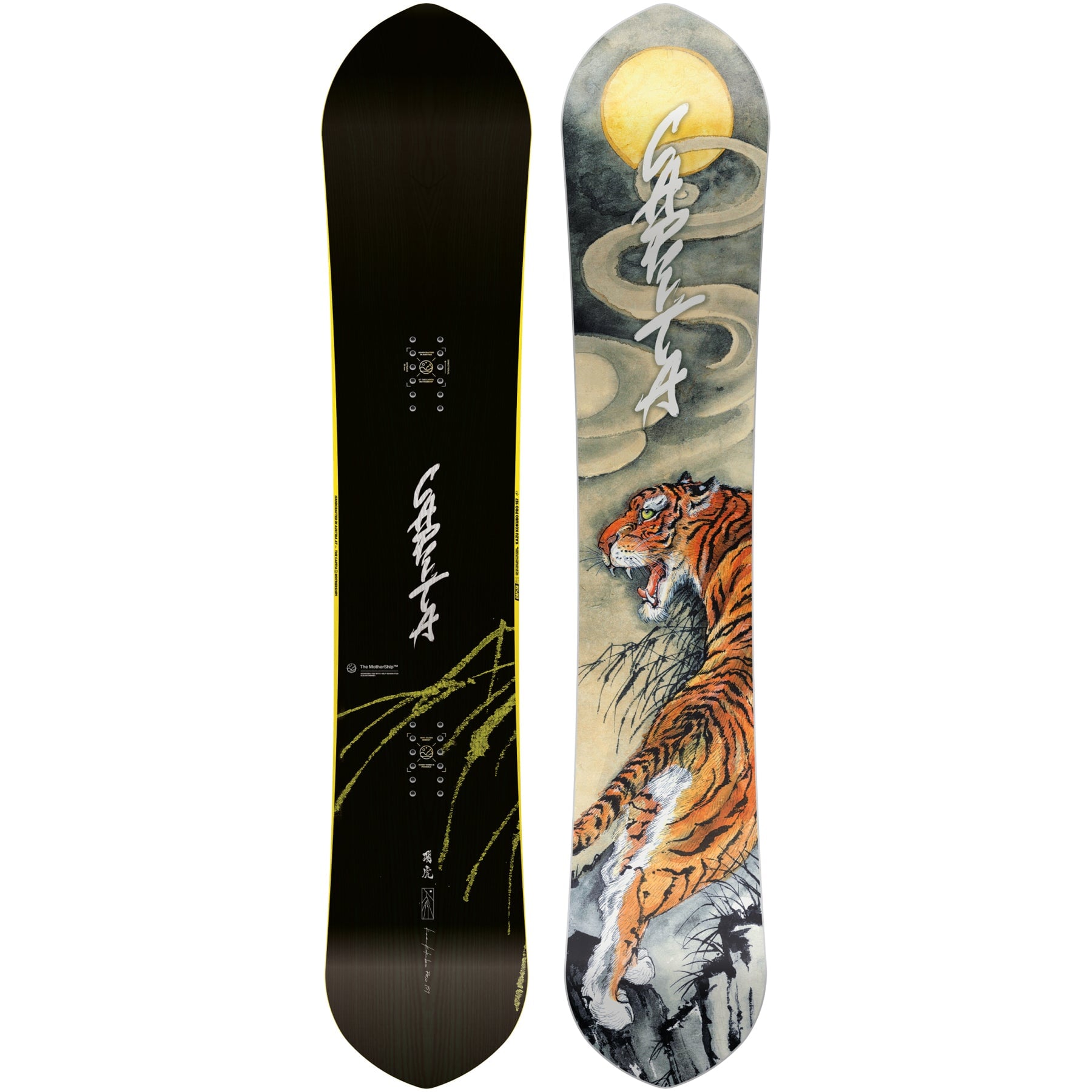 CAPiTA Kazu Kokubo Pro Snowboard - 2025