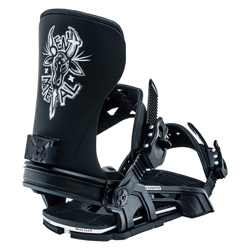 bent-metal-transfer-snowboard-bindings-2023